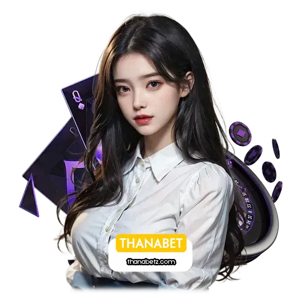 thanabet เว็บตรง